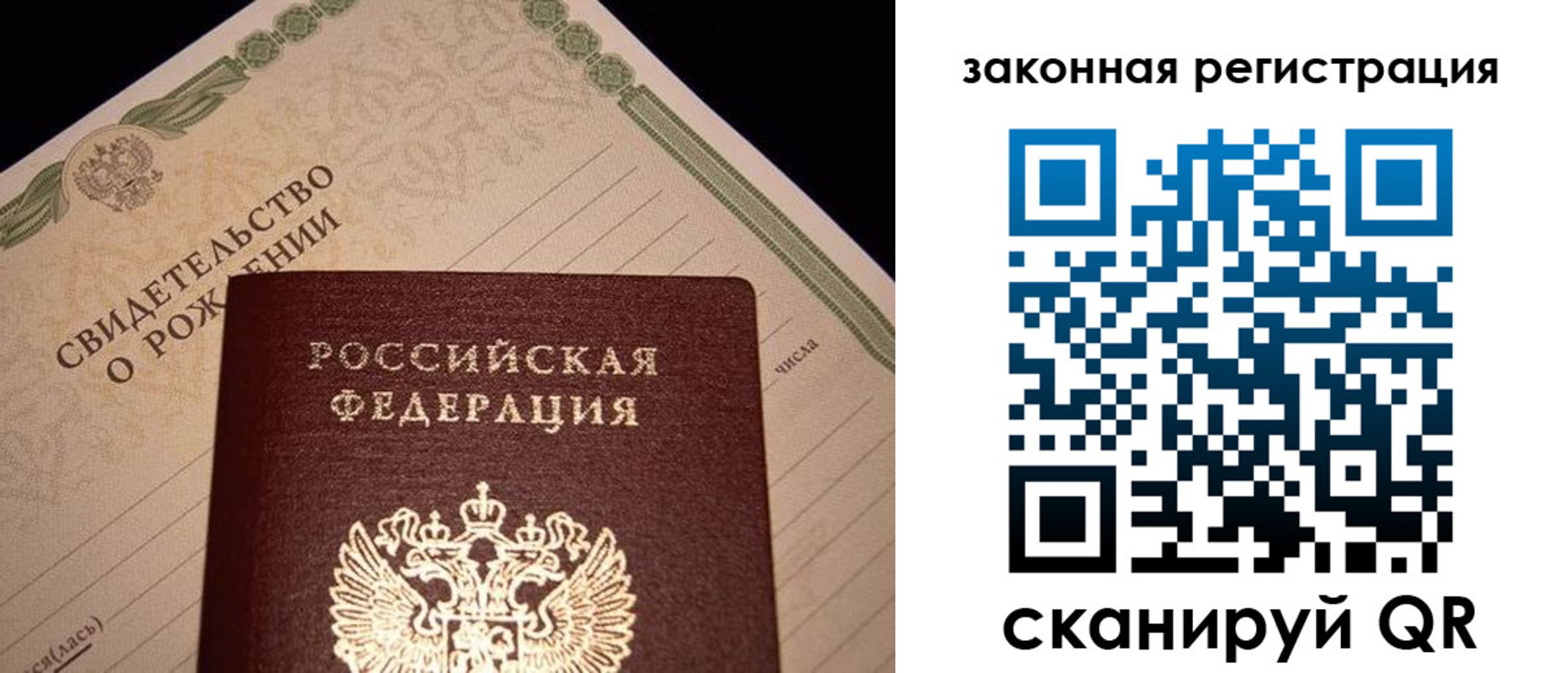 форма 3 в Валдае